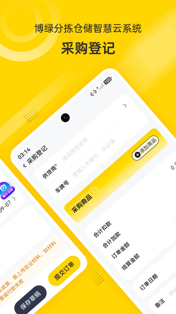 ���̷ּ�����0.0.90 ���ּܷ����