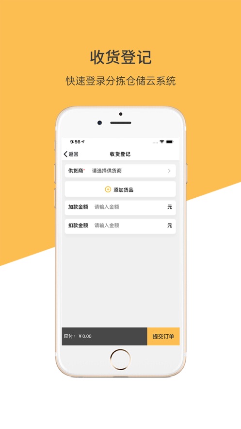 ���̷ּ�����0.0.90 ���ּܷ����