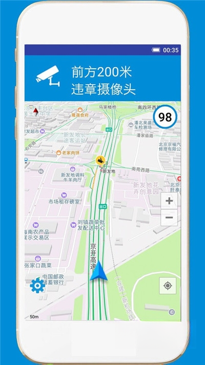 GPS���ӹ�2.5 ��׿����Ԥ��