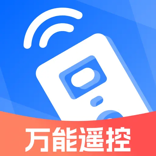 �յ��ҵ�����ң����1.1.0 �ֻ�ң��