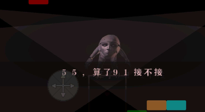 ETO����ͻΧ2024.13.1 �������ͻΧ