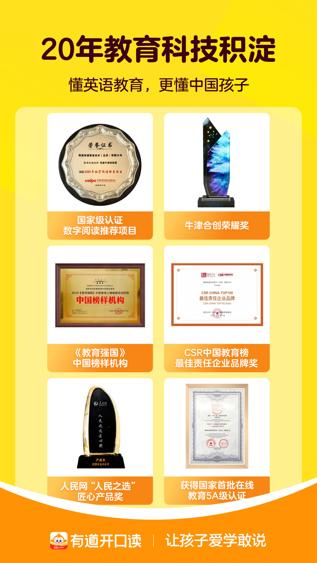 �е����ڶ�8.8.0.0 Ӣ�������ϰ
