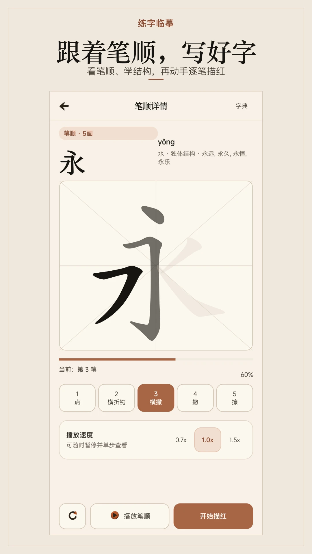 ������ġ1.0.1 ������ġ����