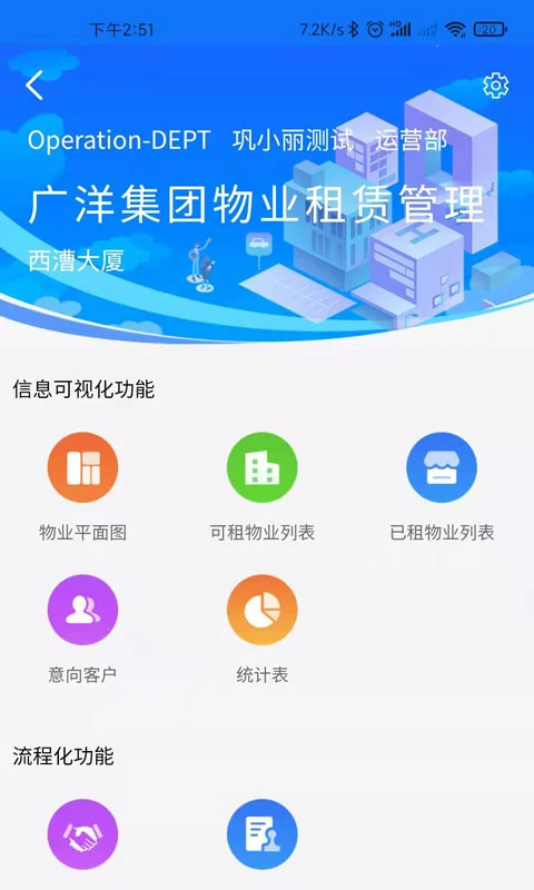 �������޹���1.7.5 ���޹���