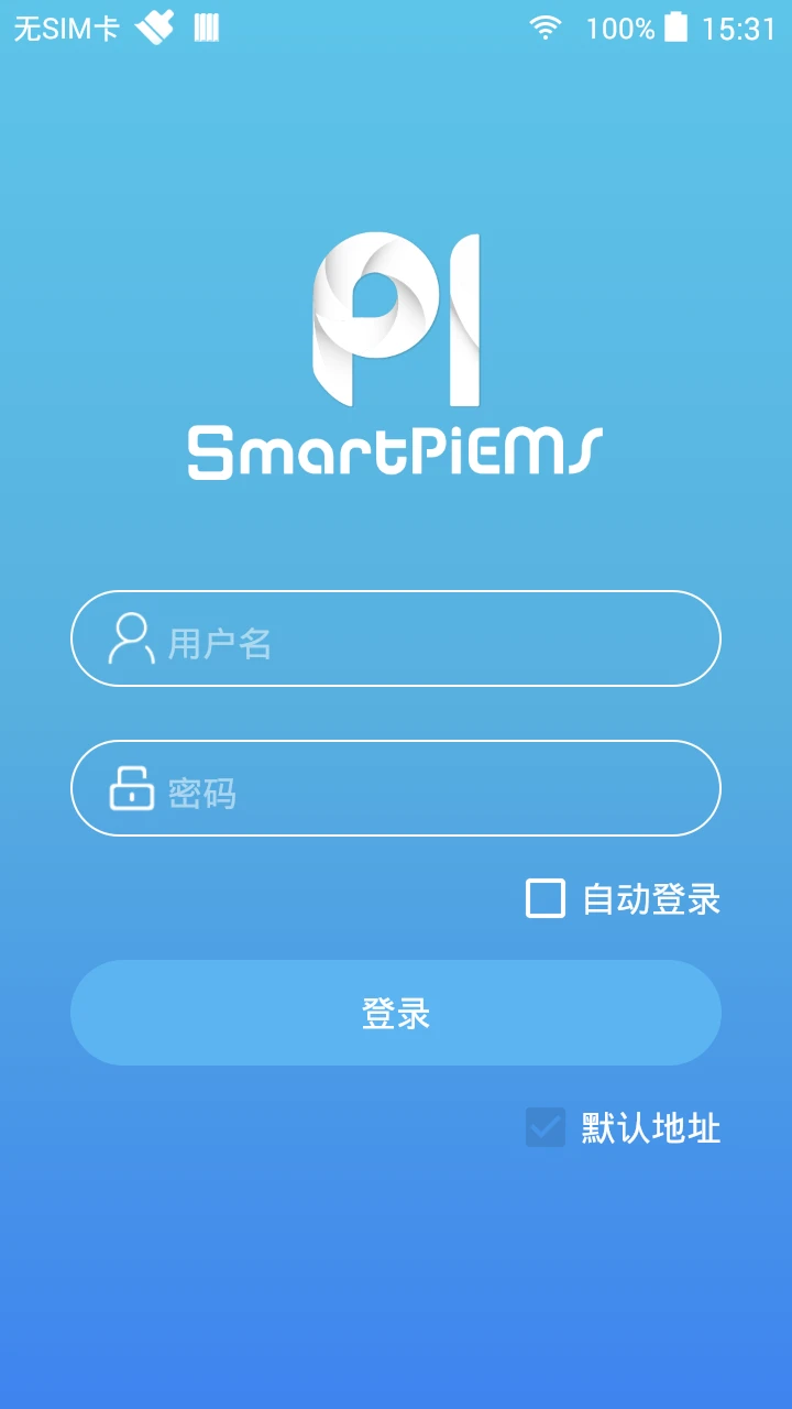 SmartPiEMS(���ܵ������ϵͳ)1.6.13 �����
