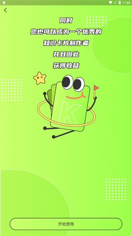 �ټǿ� ��׿�� ��ϰ����