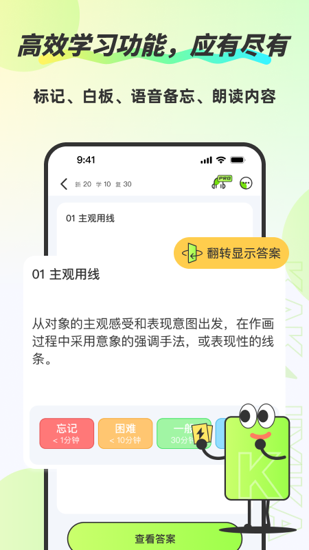 �ټǿ�5.9.6 ��Ч�ƿ��ټ�