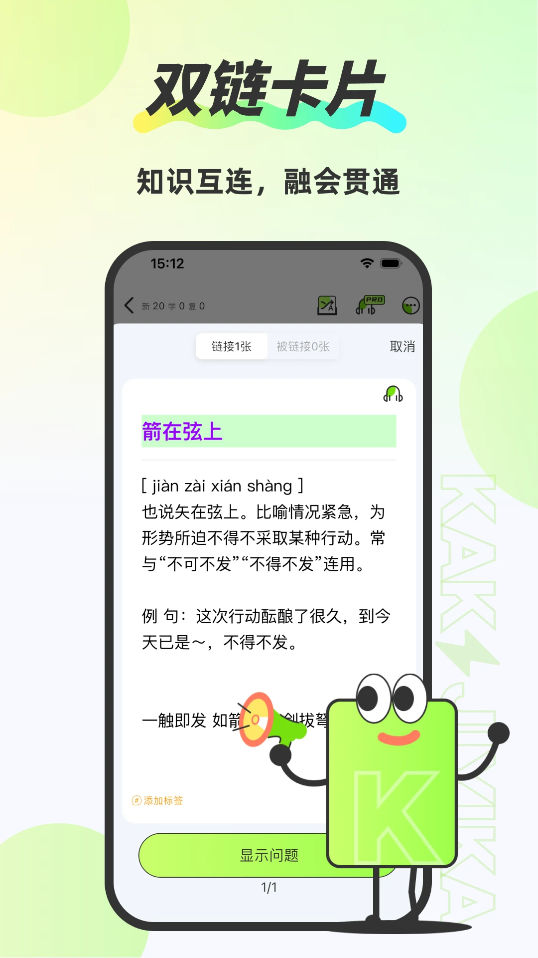 �ټǿ�5.9.6 ��Ч�ƿ��ټ�