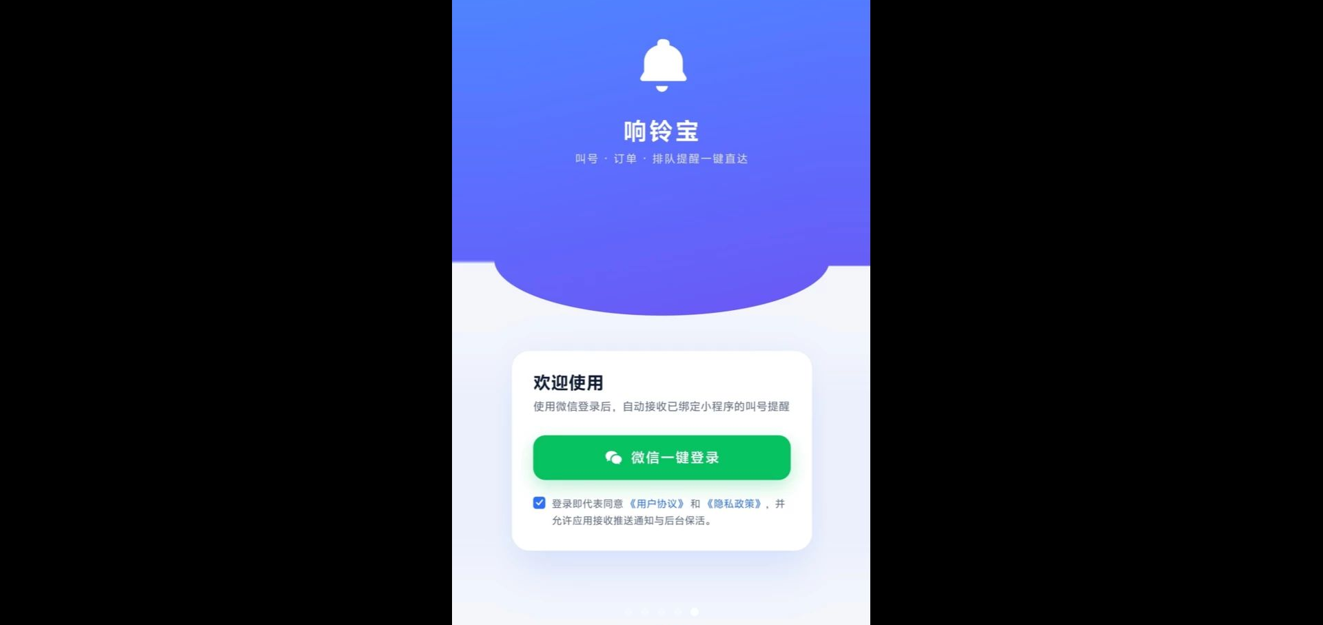 ���屦1.3.7 ��������