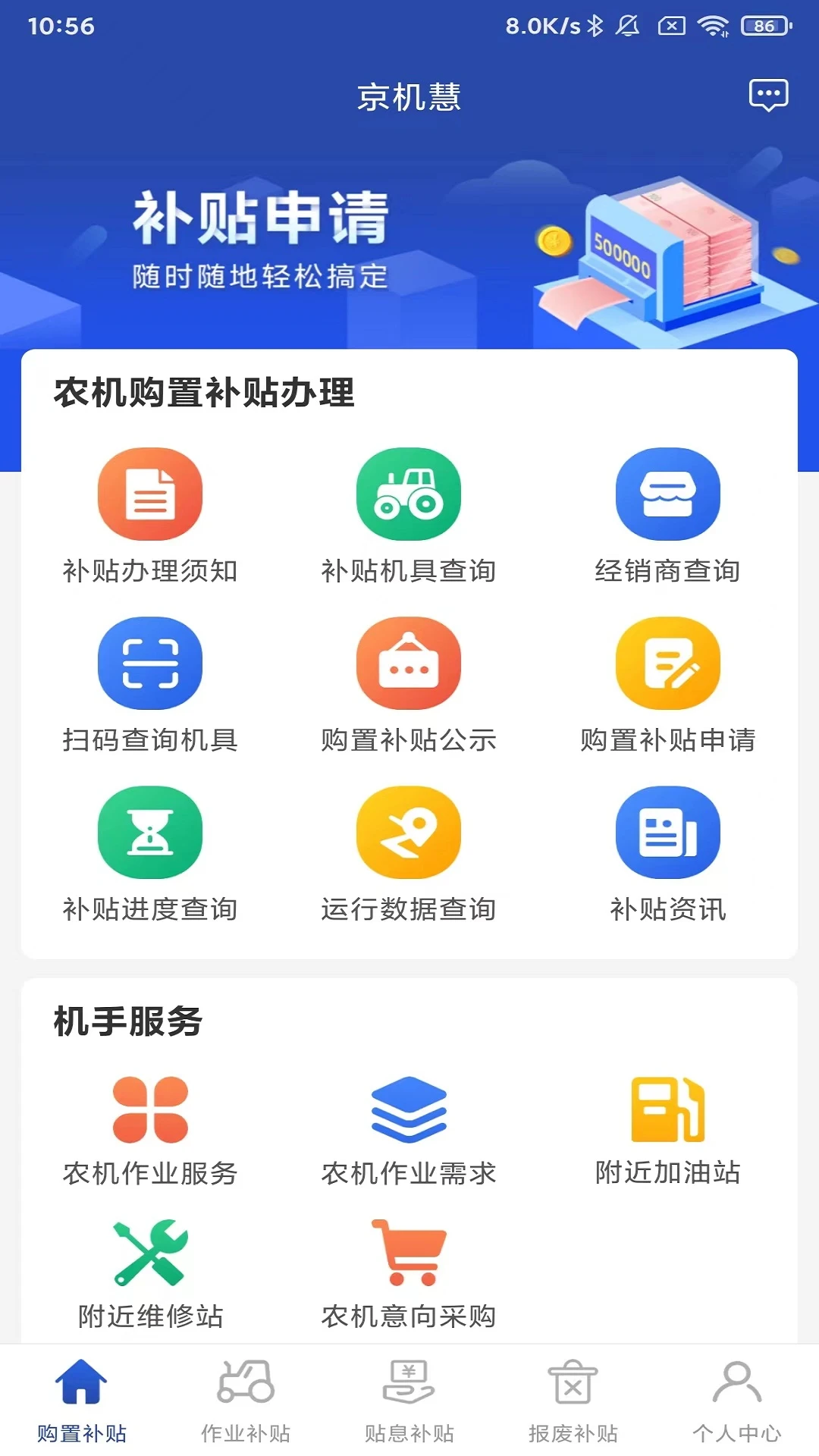 ������1.5.5 ������ѯ����
