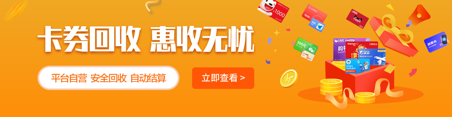 ���տ�����ƽ̨��ʵʹ�����������ͼ