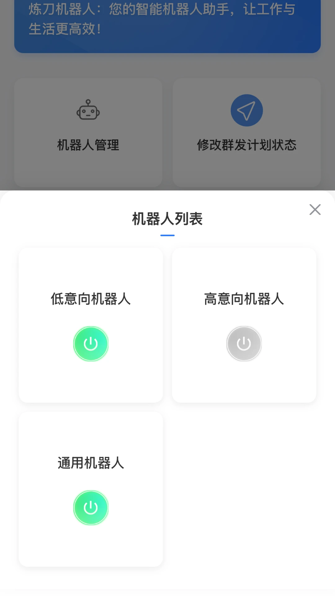 ����������1.2.5 ���ܻ����˿���