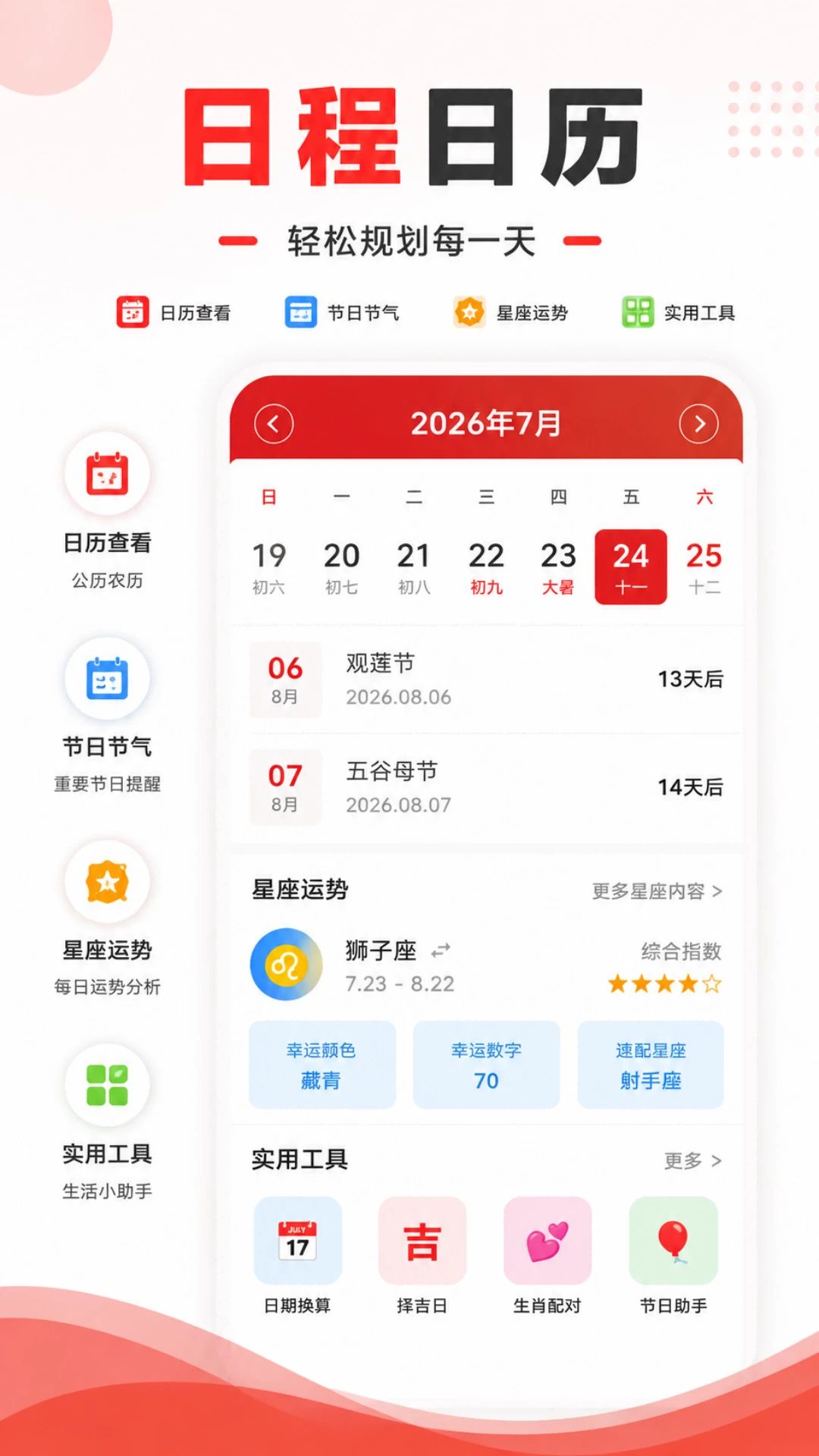 ����������1.1.7.D ������