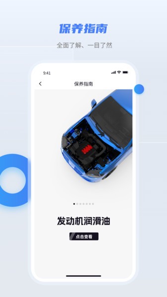 �泵��1.5.0 �����������