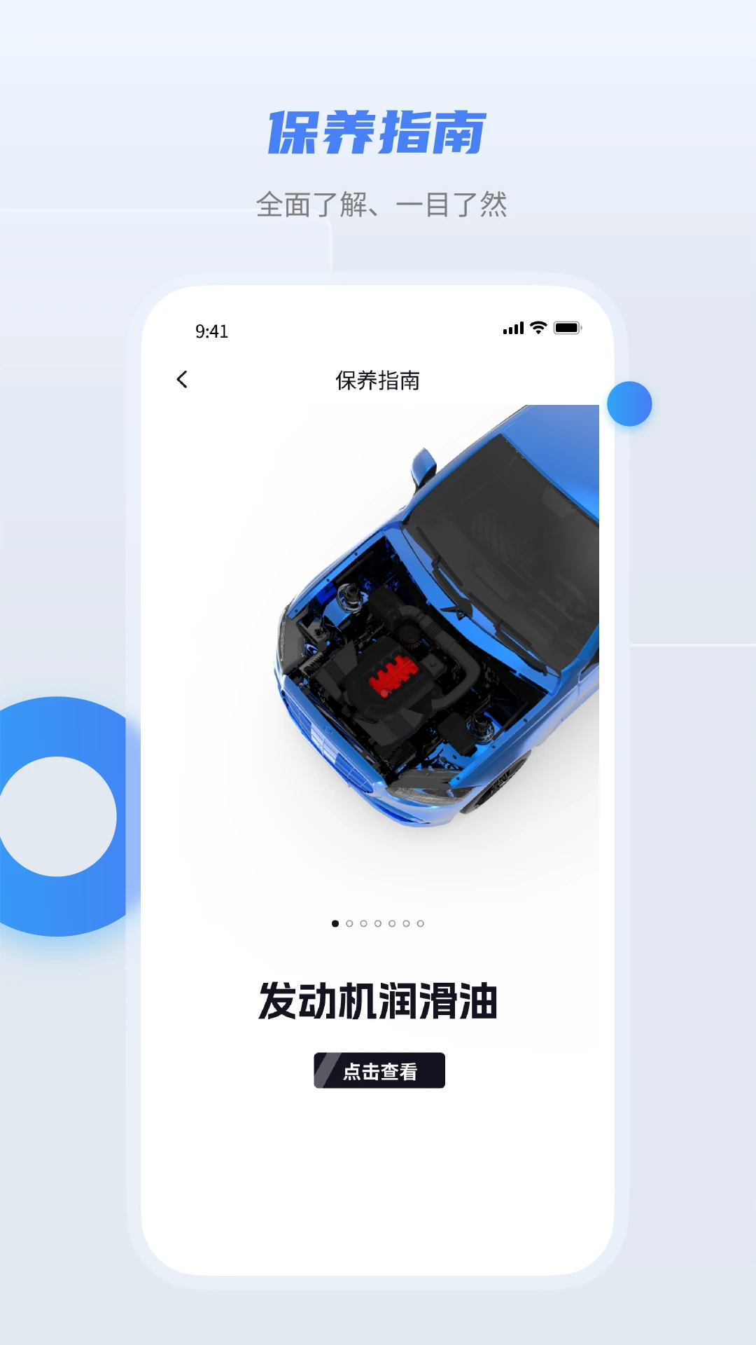 �泵��1.5.0 �����������