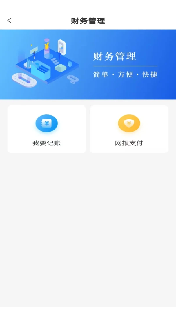 ��ũͨ1.0.0.85 ũ�ʷ���