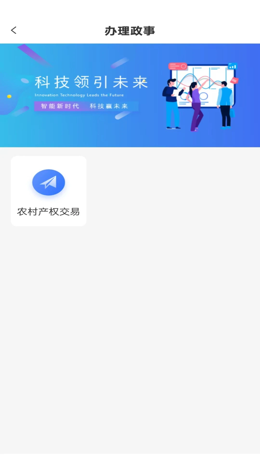 ��ũͨ1.0.0.85 ũ�ʷ���