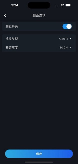 ������1.3.1 build26101301 �г���¼����