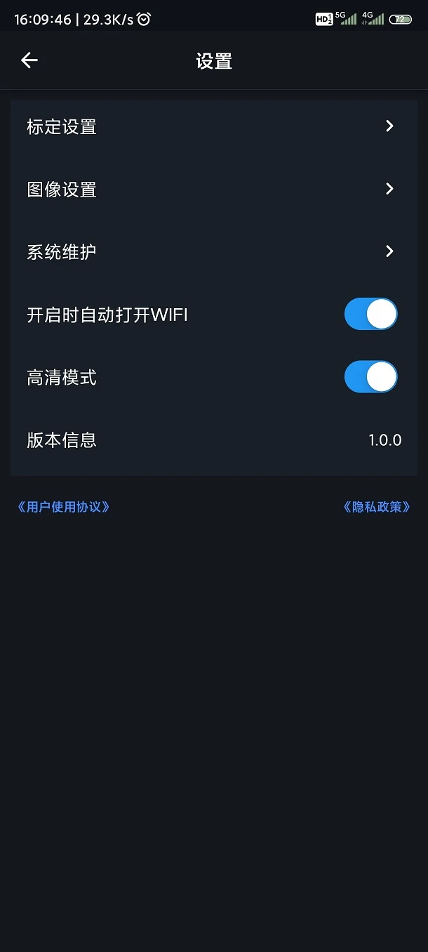 ������1.3.1 build26101301 �г���¼����