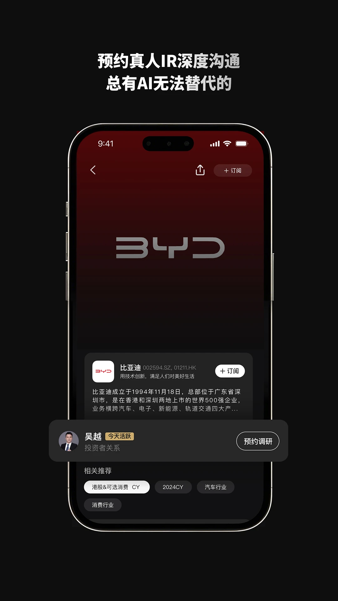 ·����7.0.1 ·�ݻ���ƽ̨