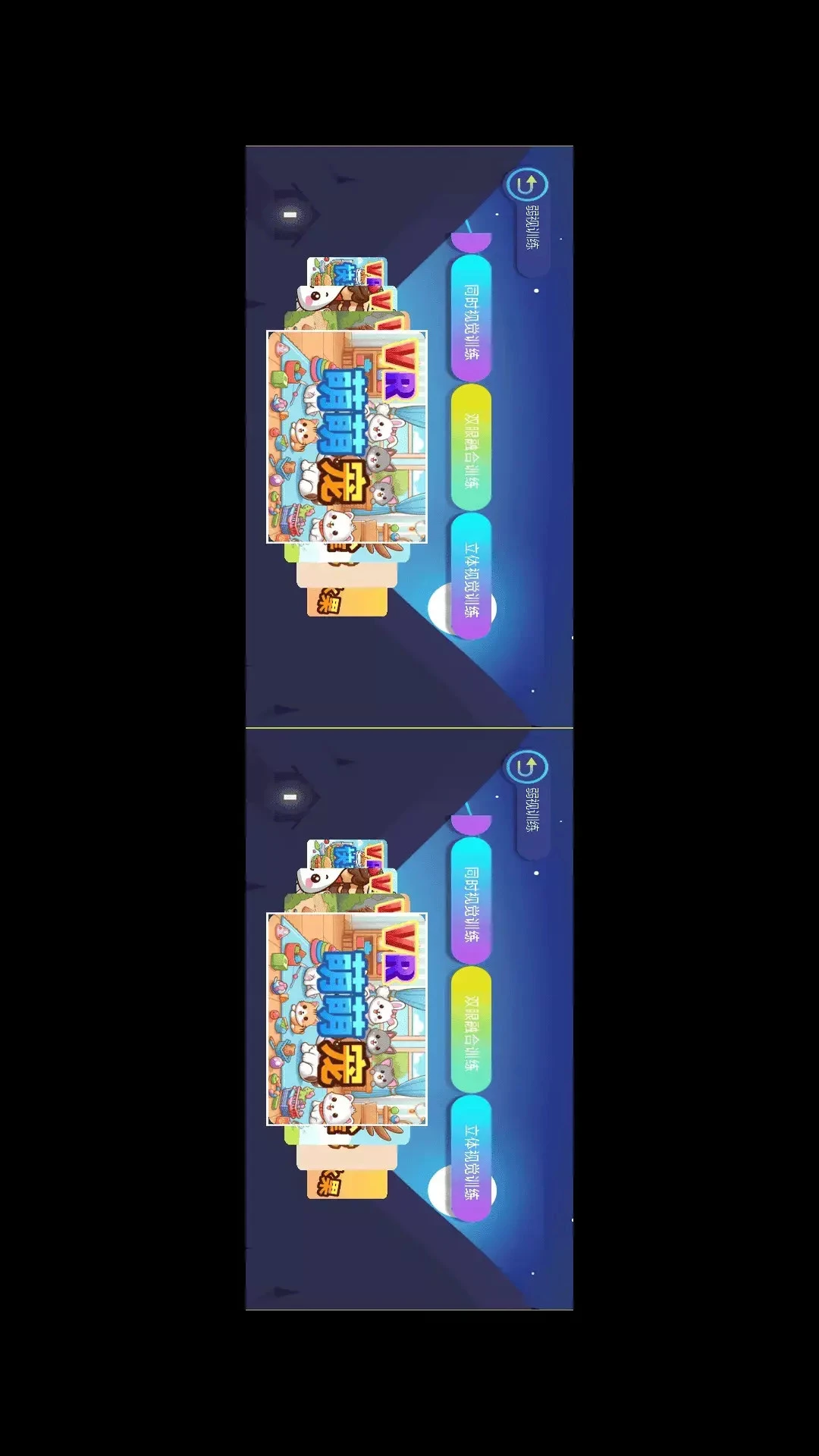 ������ѵ��1.85.0 ����ѵ��