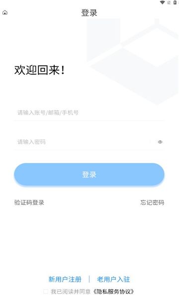 �����ں�ʵѵ�� ��׿�� ���������ͼ