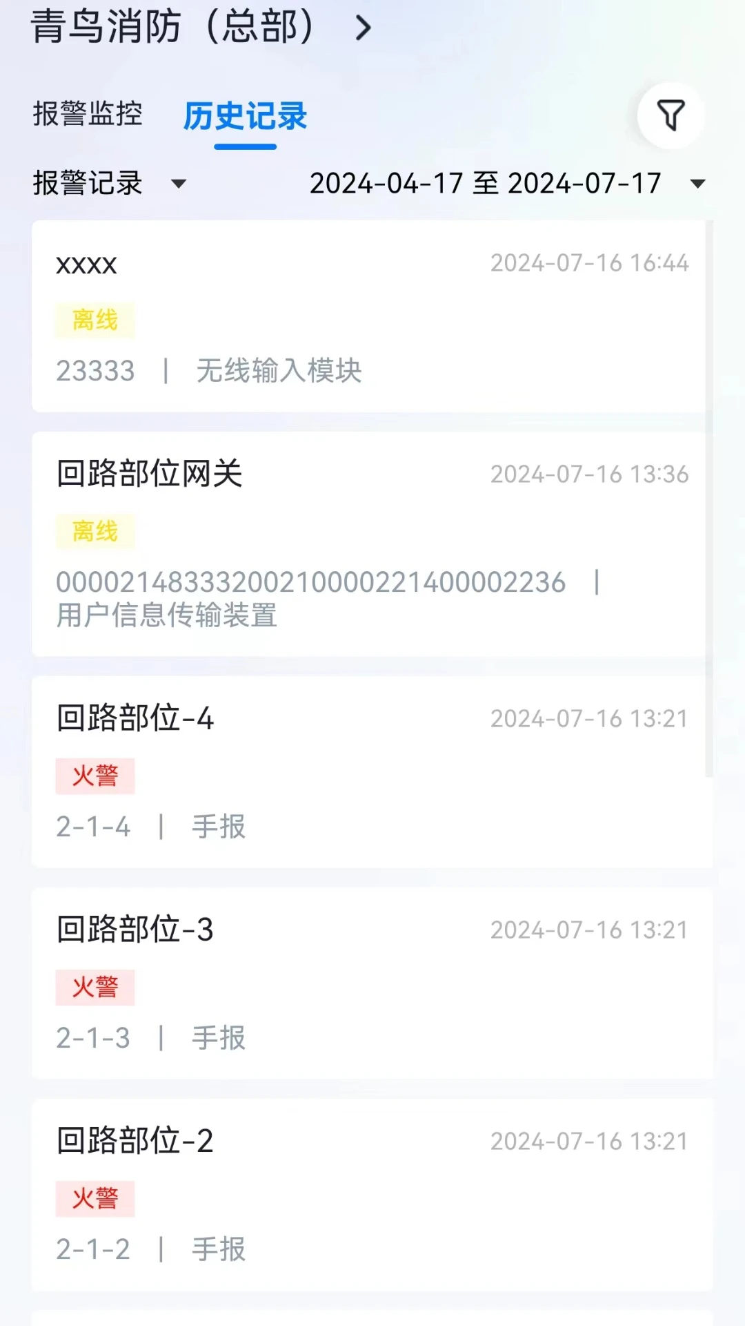 �����ƹܼ�2.6.9 ������������