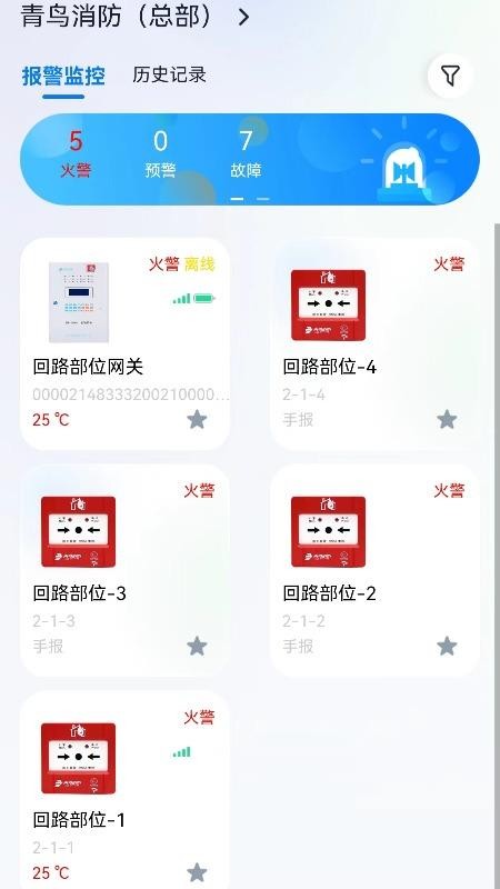 �����ƹܼ�2.6.9 ������������