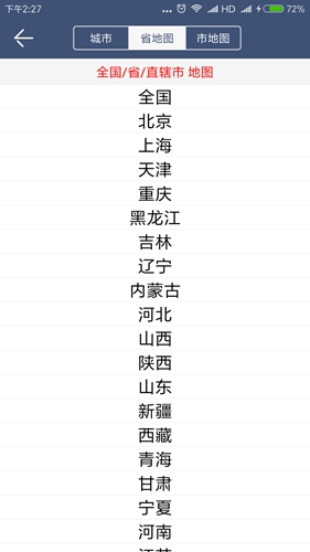 ũ������3.2.6 ��������