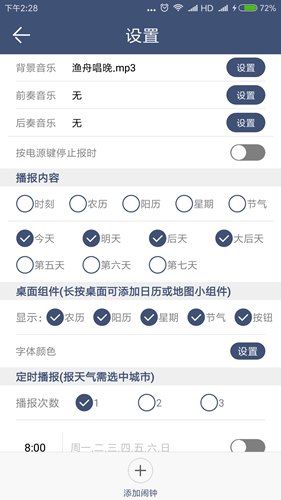 ũ������3.2.6 ��������