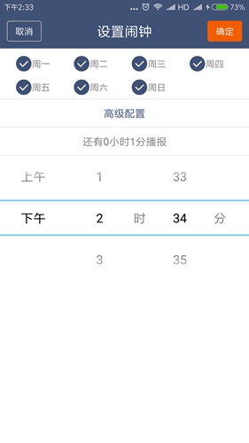 ũ������3.2.6 ��������