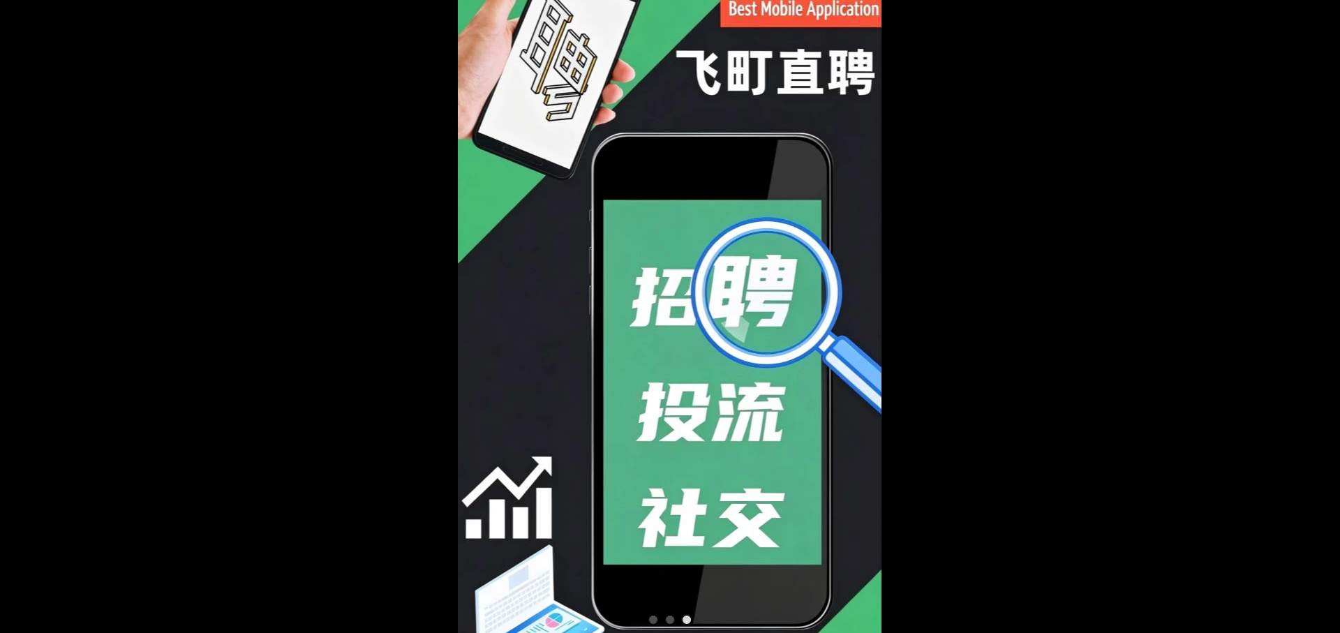 ���1.21 �罻����ƽ̨
