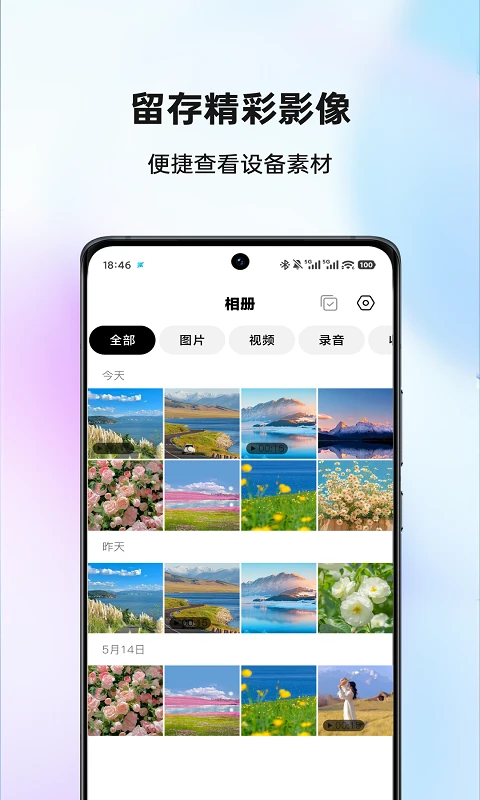 AIBuds1.9.6 ������������