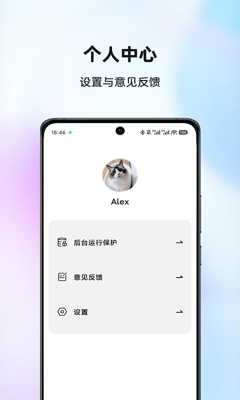 AIBuds1.9.6 ������������