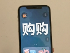 �����̳�ʡǮ�������ֱؿ�