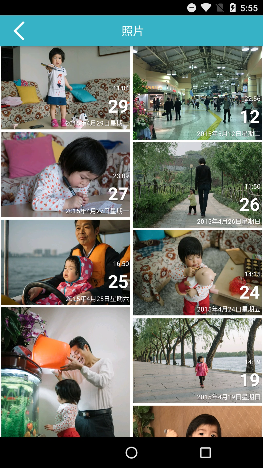 ���и�12.21.0 �ҳ��ػ�����