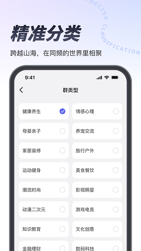 Ҳ�����°�����v1.4.2 �ֻ���