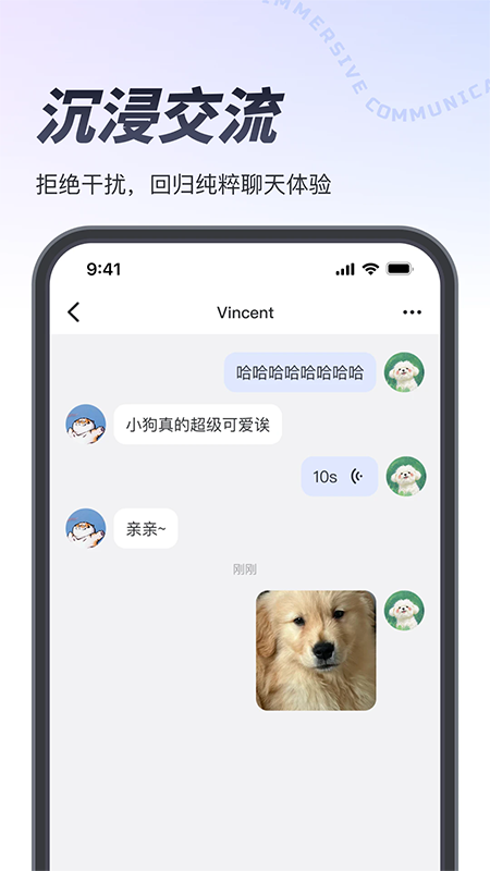 Ҳ�����°�����v1.4.2 �ֻ���