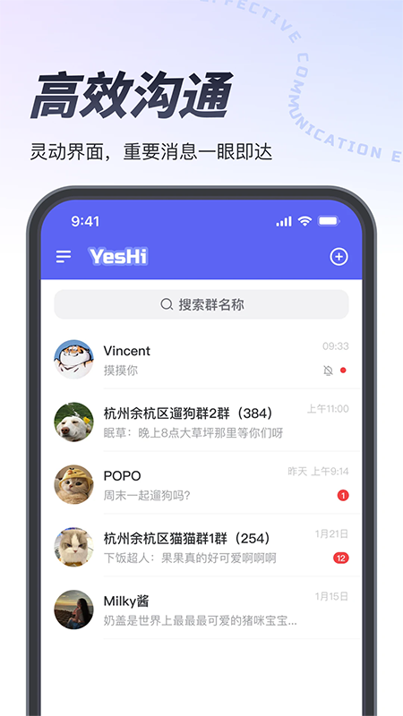 Ҳ�����°�����v1.4.2 �ֻ���