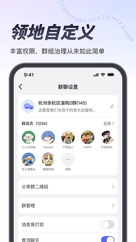 Ҳ�����°�����v1.4.2 �ֻ���