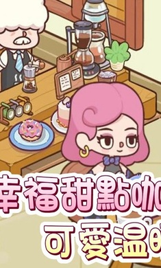 �Ҹ���㿧�ȵ�1.0.0 ģ�⾭Ӫ���