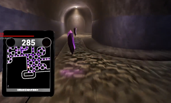 UP Deception1.2.9R4 ����ð��