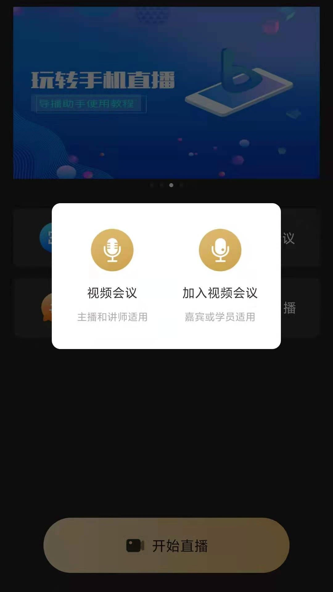 о��26.10.13 ����ֱ������