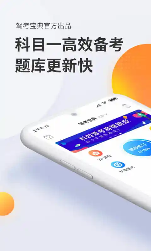 �ݿ������Ŀһ2.6.3 �ݿ�ˢ������