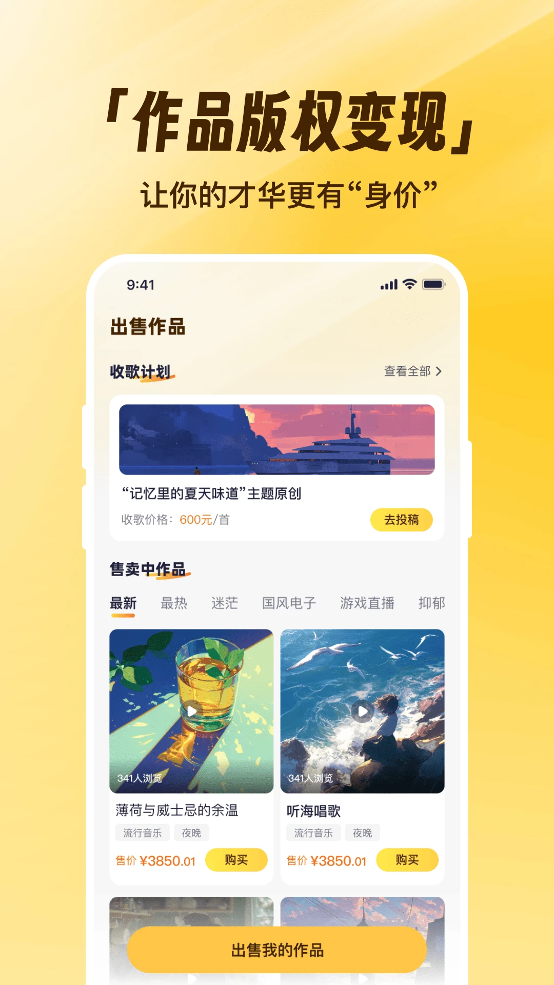 д�豦1.0.5 AI����д��