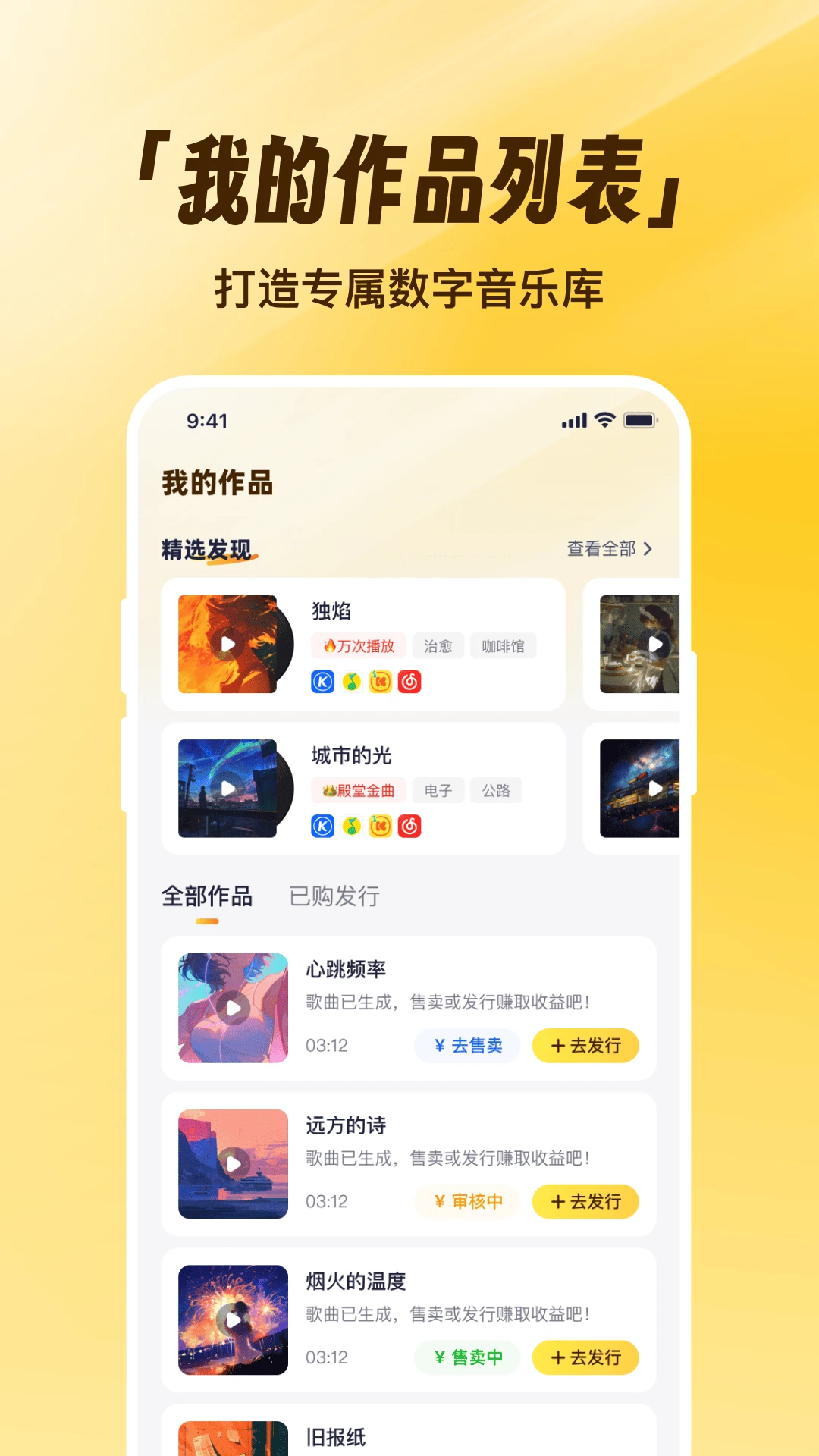 д�豦1.0.5 AI����д��