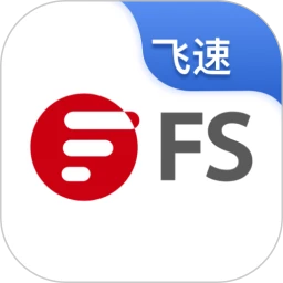 ����FS(����FiberStore)2.0.10 2026 ���˹�������