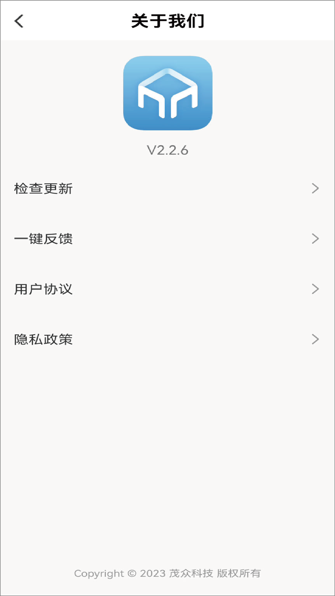 ï������2.5.9�ǻ���������