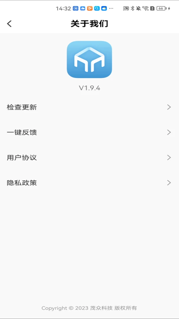 ï������2.5.9�ǻ���������
