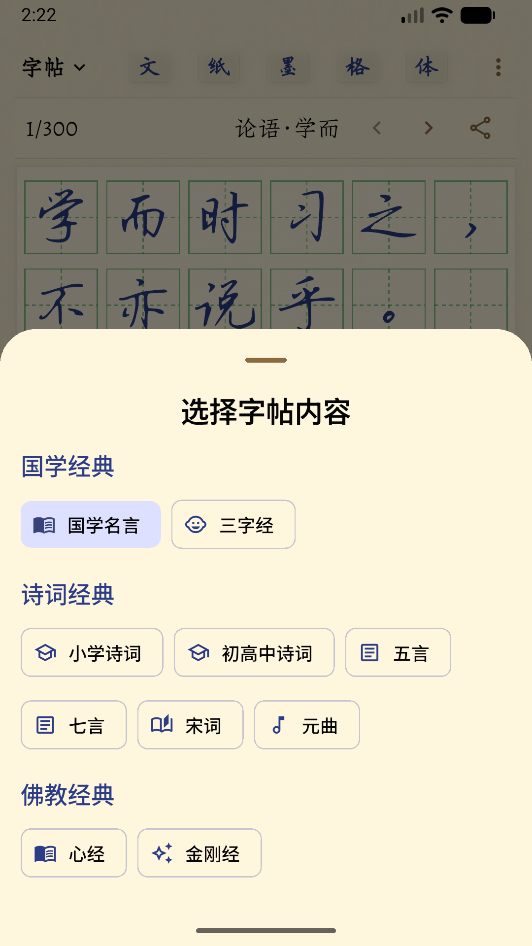 Ӳ������2.2.5 ������ġ����